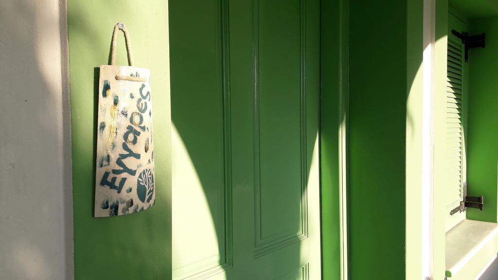 Naxos Olive & Apartment *